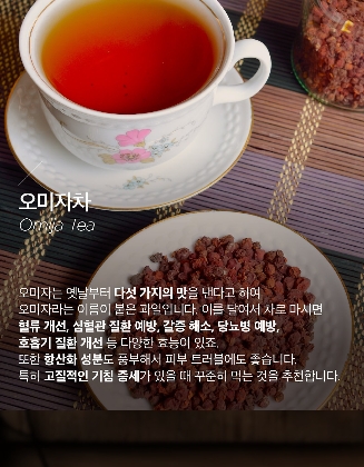 2019-12-28 15;24;40.jpg