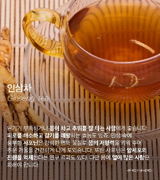 2019-12-28 15;25;05.jpg